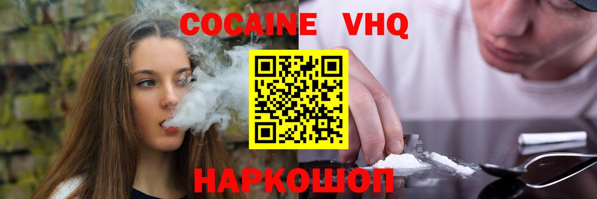 ГАШ Добрянка