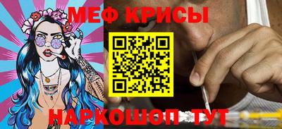 каннабис Балашиха