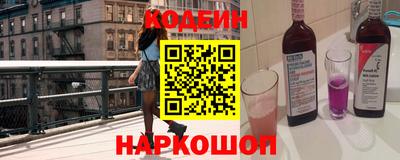 каннабис Балашиха