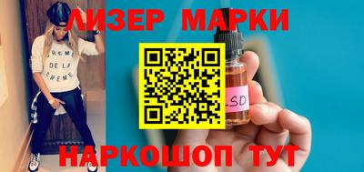 мефедрон мука Балахна