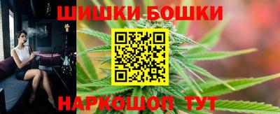 бутират Балаково