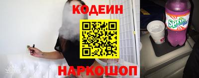 каннабис Балашиха