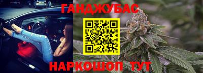 мефедрон мука Балахна
