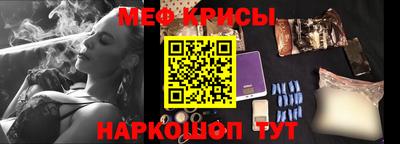 каннабис Балашиха